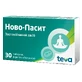 Ново-Пасит табл. в/о блістер №30