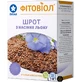 Шрот из семян льна 200 г