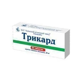 Трикард табл. п/плен. оболочкой 20 мг блистер №30