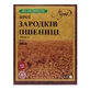 Шрот из зародышей пшеницы 300 г