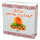 Шрот семян тыквы диетическая добавка 210 г