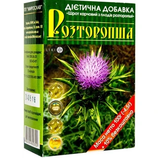 Шрот харчовий "Мирослав" 100 г, з плодів розторопши