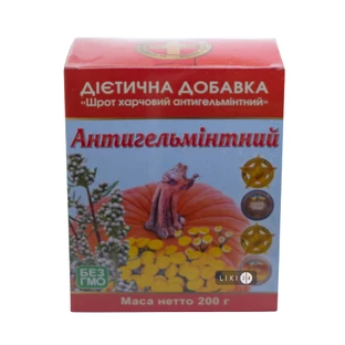 Шрот харчовий 200 г, "Антигельмінтний"