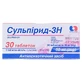 Сульпирид-зн табл. 50 мг блистер №30