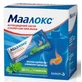 Маалокс сусп. д/перорал. застос. пакет 15 мл №30