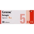 Сетегис табл. 5 мг блистер №30