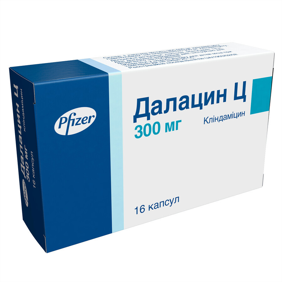 Далацин ц капсулы 300 мг блистер №16