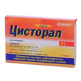 Цисторал гран. д/оральн. р-ра 3 г пакет 8 г