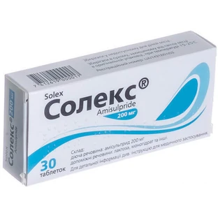 Солекс табл. 200 мг блистер №30