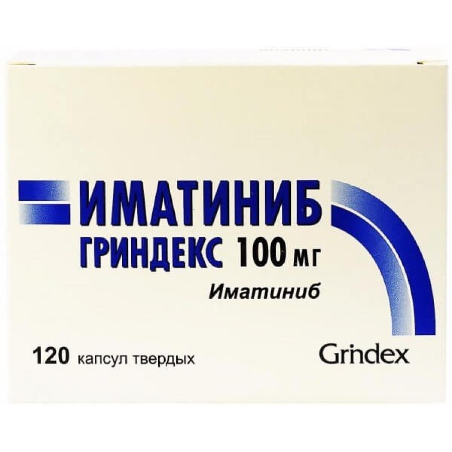 Іматиніб Гріндекс капс. тверд. 100 мг блістер №120: ціни та характеристики