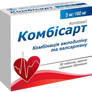 Комбисарт табл. п/плен. оболочкой 5 мг + 160 мг блистер в пачке №30