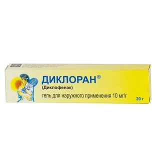 Диклоран гель гель 10 мг/г туба 20 г