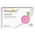 Фемироуз капсулы мягкие желатиновые, №30