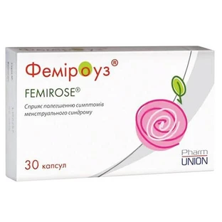 Фемироуз капсулы мягкие желатиновые, №30