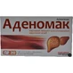 Аденомак таблетки в/о №20