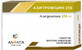 Азитромицин табл. п/о 250 мг №6