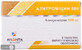 Азитромицин табл. п/о 500 мг №3
