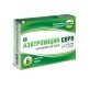Азитромицин евро табл. п/о 250 мг блистер №6