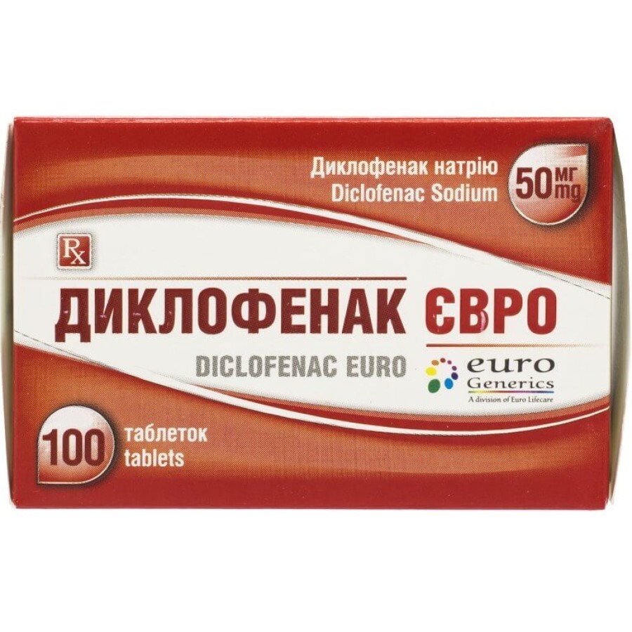 Диклофенак Евро табл. в/о кишково-розч. 50 мг блістер №100: ціни та характеристики
