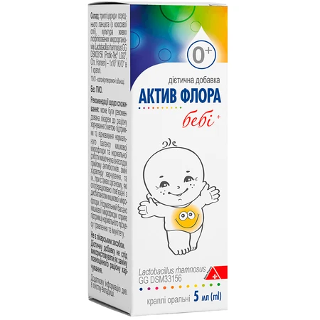 Актив Флора беби+ капли оральные флакон, 5 мл: цены и характеристики