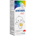 Актив Флора беби+ капли оральные флакон, 5 мл