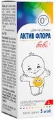 Актив Флора бебі+ краплі оральні флакон, 5 мл