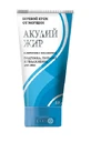 Крем для обличчя Акулья сила Акулячий жир від зморшок з колагеном нічний, 50 мл