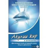Маска Лучикс Акулий жир и женьшень Антивозрастная 10 мл