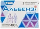 Альбензи табл. жев. блистер №3