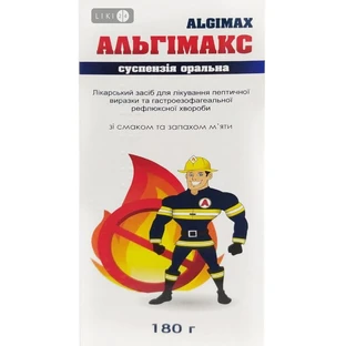 Альгимакс сусп. орал. фл. полимер. 180 г, с мерн. ложкой