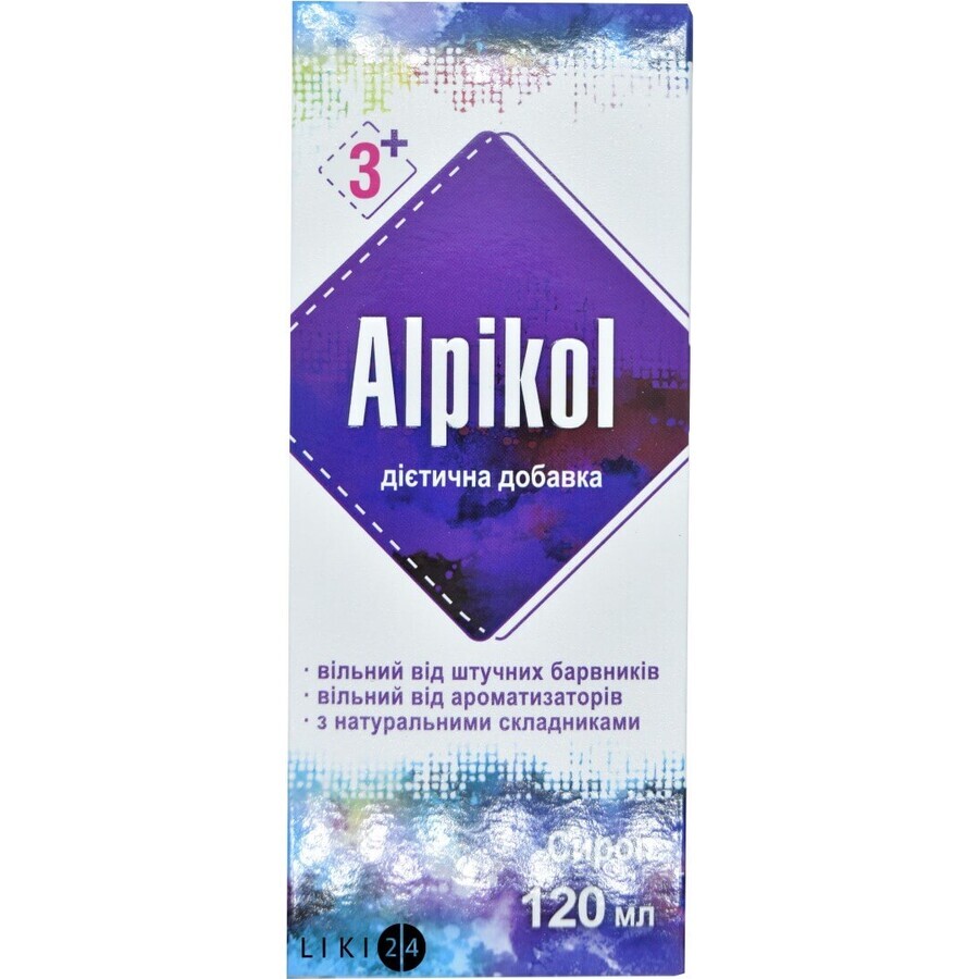 Альпікол сироп фл. 120 мл: ціни та характеристики