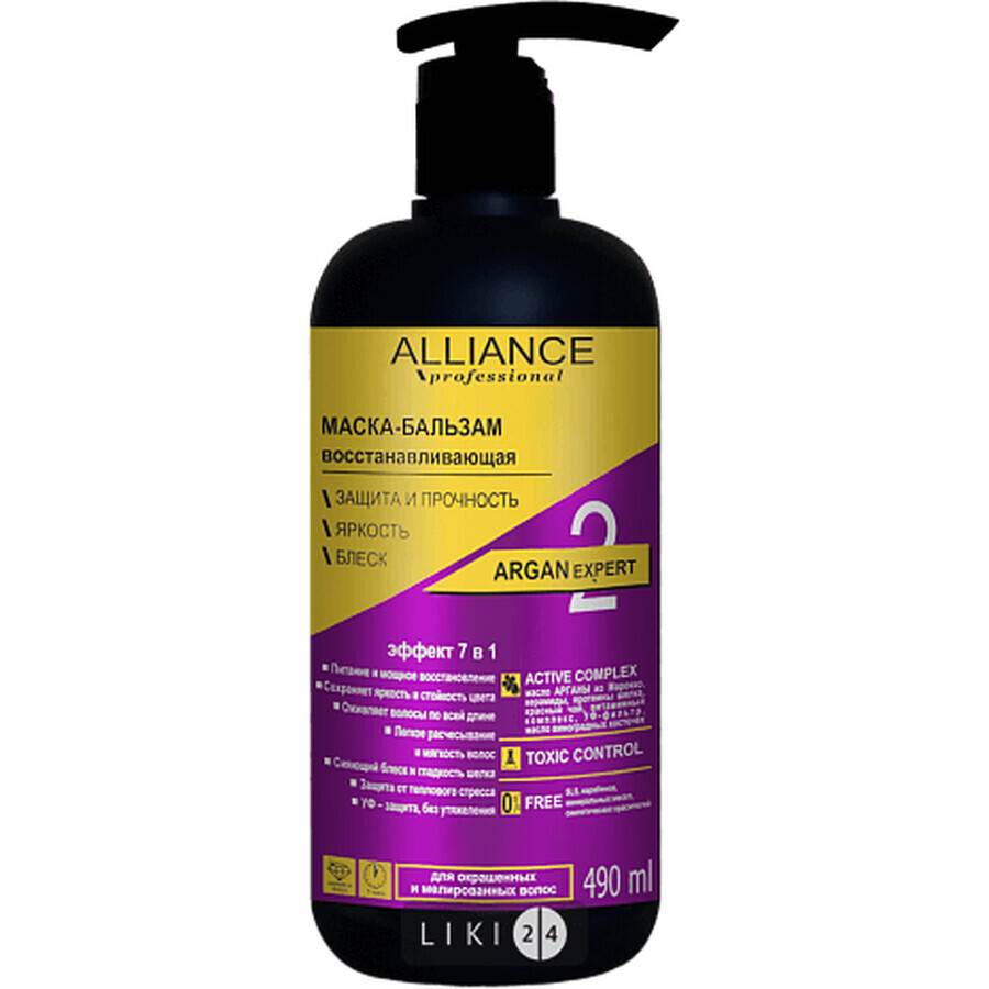 Маска-бальзам Alliance Professional Argan Expert Відновлювальна для фарбованого та мелірованого волосся, 490 мл: ціни та характеристики