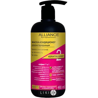 Маска-кондиціонер Alliance Professional Keratin Expert реконструювальна 490 мл 