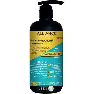 Маска-кондиціонер Alliance Professional Micellar Expert зволожувальна 490 мл