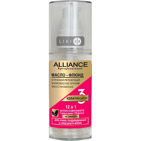Олія-флюїд Alliance Professional Keratin Expert 50 мл: ціни та характеристики