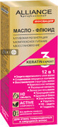 Олія-флюїд Alliance Professional Keratin Expert 50 мл