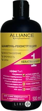 Шампунь Alliance Professional Реконструкция Кератин эксперт, 500 мл