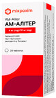 Ам-алітер табл. 4 мг/10 мг блістер №30