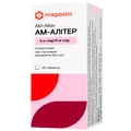 Ам-алітер табл. 4 мг/5 мг блістер №30
