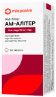 Ам-алітер табл. 8 мг/10 мг блістер №30