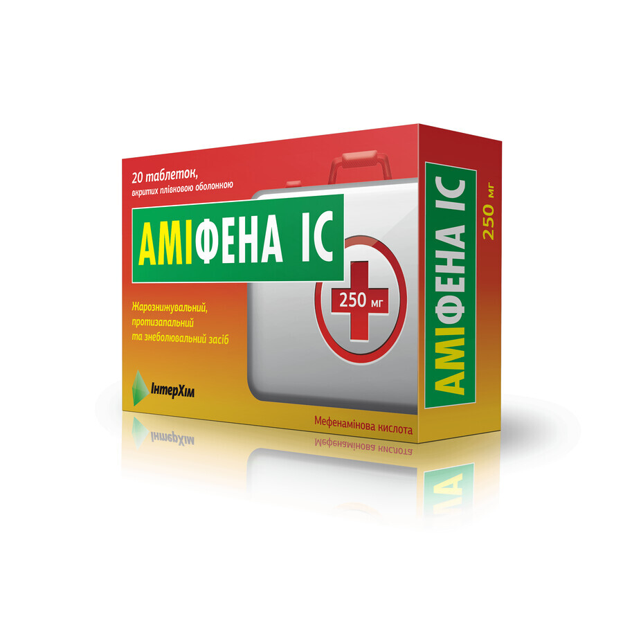 Аміфена ic табл. в/о 250 мг блістер №20: ціни та характеристики