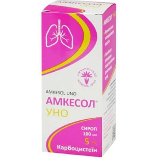 Амкесол уно сироп 5% банка склян. 100 мл, з мірн. стаканч.