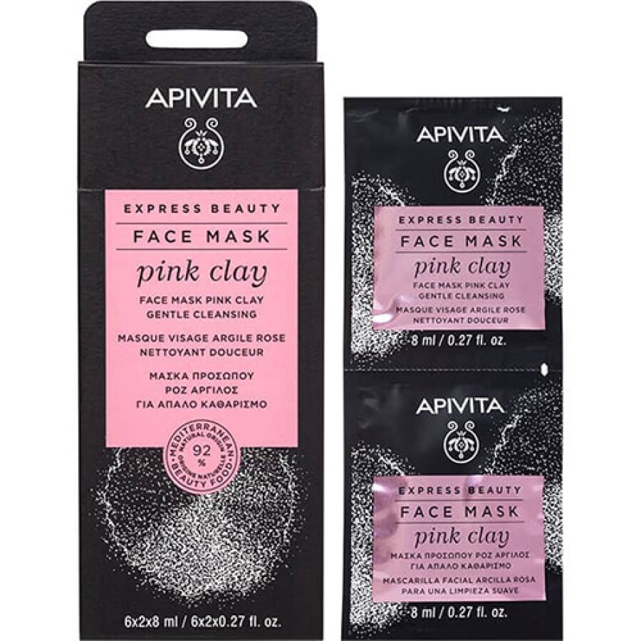 Маска для обличчя Apivita Express Beauty Делікатне очищення з рожевою глиною, 2 шт. по 8 мл: ціни та характеристики