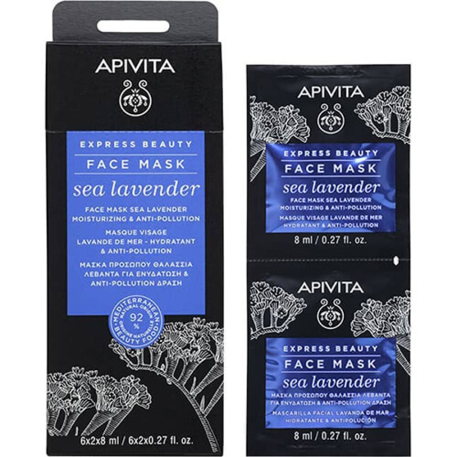 Маска для лица Apivita Express Beauty Увлажнение+Антиоксиданты с кермеком, 2 шт. по 8 мл: цены и характеристики