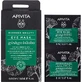 Apivita Express Beauty маска для кожи вокруг глаз из гинкго билоба Против темных кругов и признаков усталости, 2 шт. по 2 мл