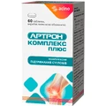 Артрон Комплекс Плюс, №60