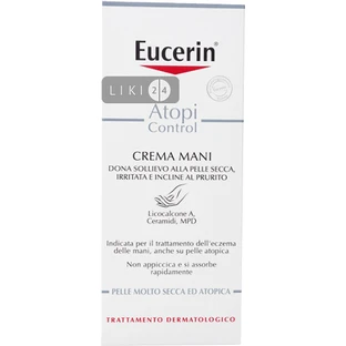 Крем для рук Eucerin AtopiControl для сухой кожи 75 мл
