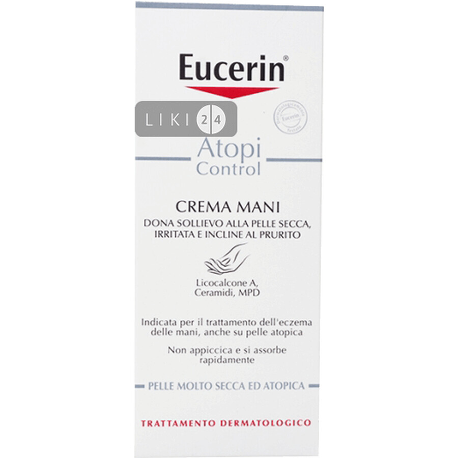 Крем для рук Eucerin Атопіконтрол для сухої шкіри 75 мл: ціни та характеристики