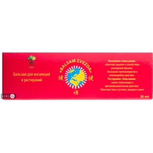 Бальзам Green Pharm Cosmetic Balsam Zvezda для інгаляції і розтирань, 30 мл