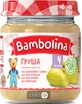 Пюре Bambolina Груша, 100 г